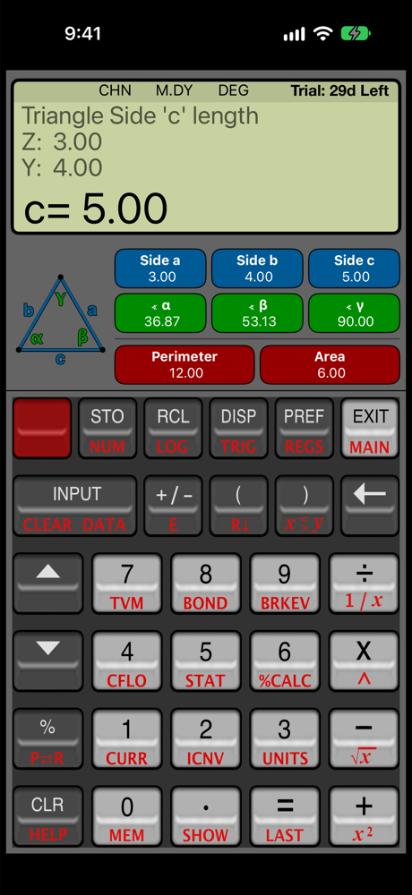 Plane triangle solution